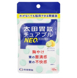 오타이산 neo 위장약 (추어블타입 18정)