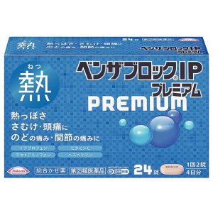 벤자부로크 IP 프리미엄 24정