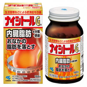 나이시토루Ga (168정)