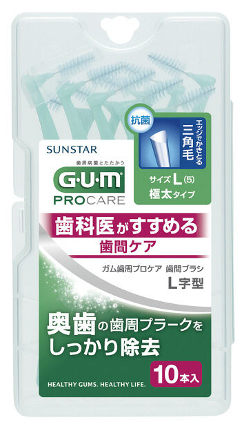 GUM 치간칫솔 L자형 사이즈L (10개입)
