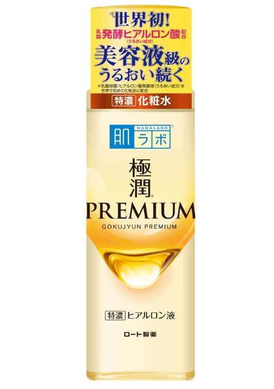 하다라보 극윤 프리미엄 히알루론산 화장수 170ml