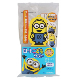 어린이 소프트 안약 8ml