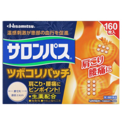 샤론파스 츠보코리패치 ( 160매 )