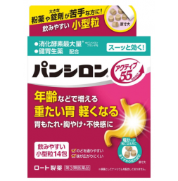 판시론 액티브 55 ST (14포)