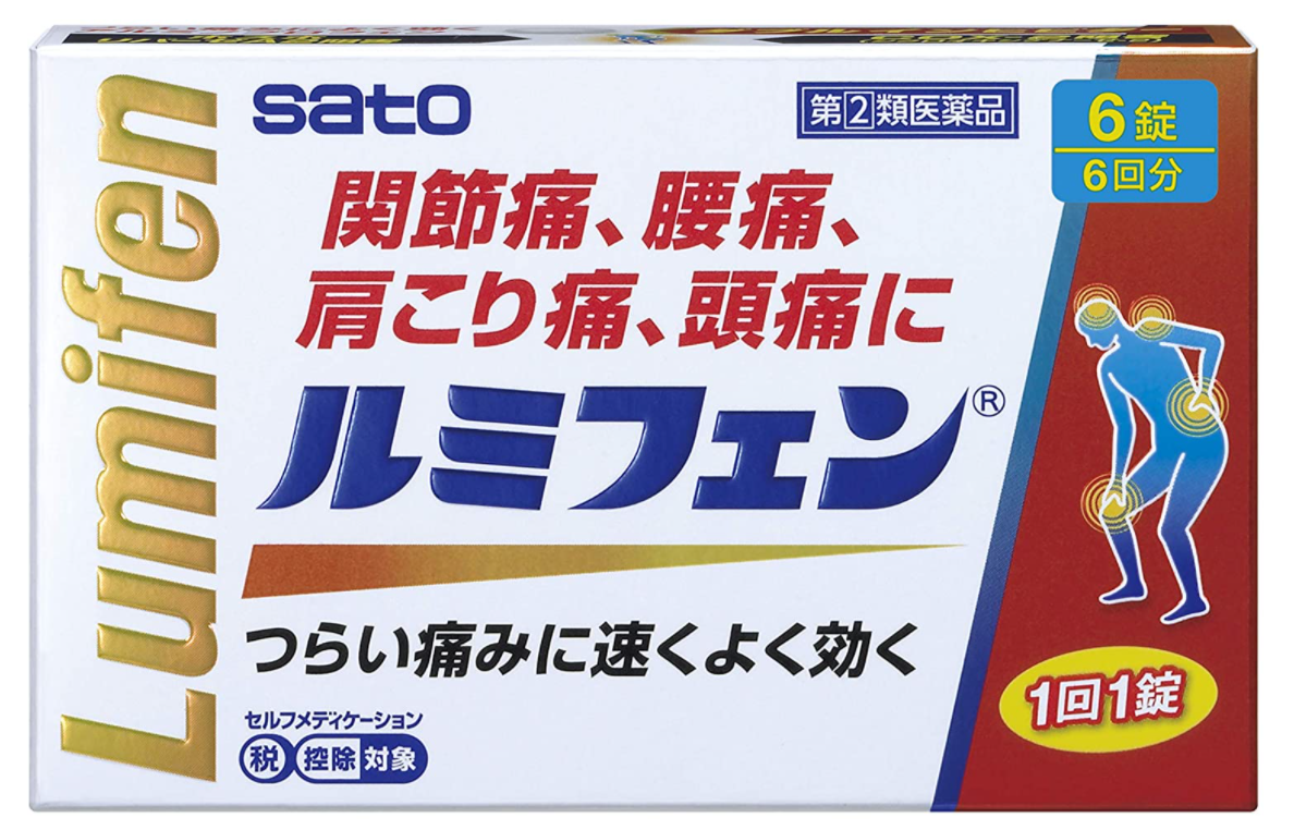 사토제약 루미휀 6정
