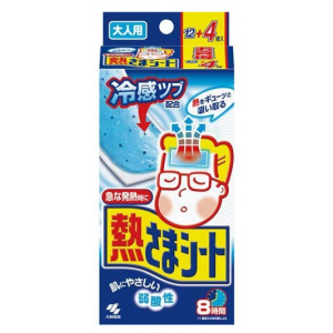 해열 냉각시트 어른용  16매