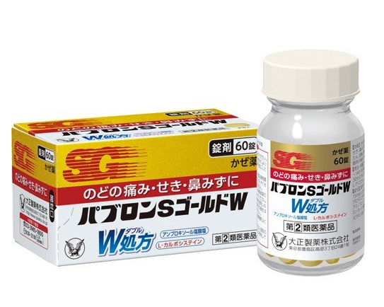 파브론S 골드 W [60정]