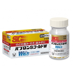 파브론S 골드 W [60정]