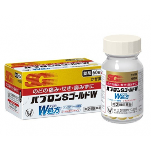 파브론S 골드 W [60정]