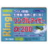 사토제약 링르 아이비 α200 12캡슐