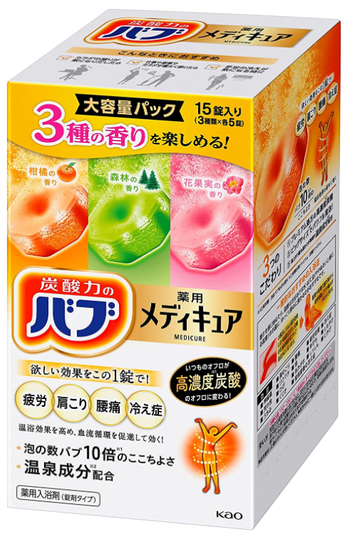 버블 고농도 탄산 온천 입욕제 15개입 (3종류X각5개입)