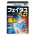페이타스 5.0 50매