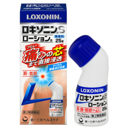 로키닌 S로션 A (25g)
