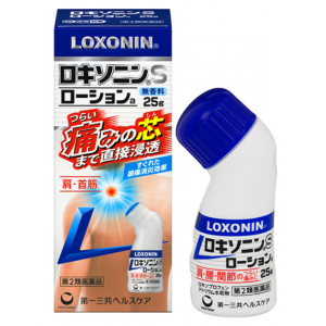 로키닌 S로션 A (25g)