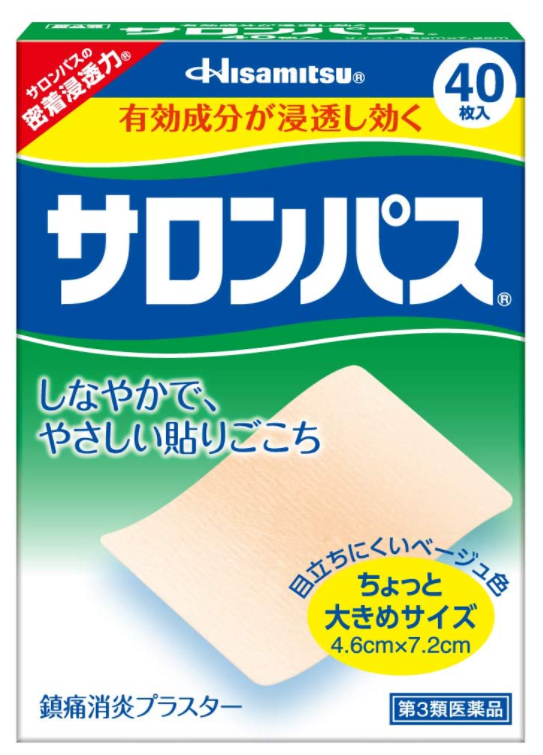 샤론파스 (40매)