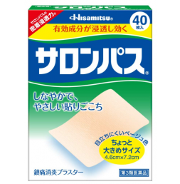 샤론파스 (40매)