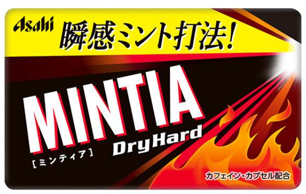 민티아 드라이 하드 50정 (10개 세트)