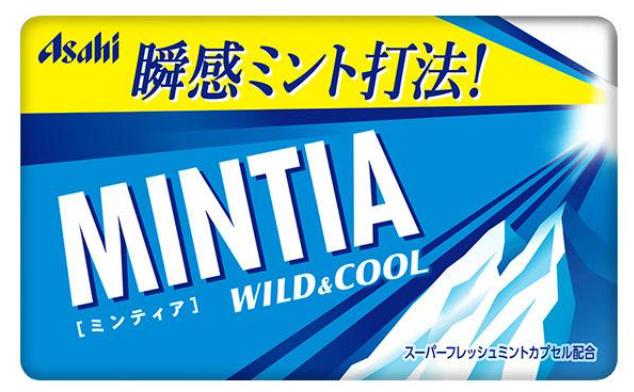 민티아 와일드&쿨 50정