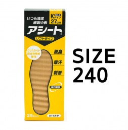 아시토 K타입 소프트 일회용 깔창 (25개입) (사이즈 240)