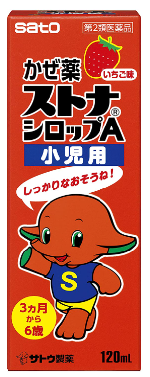 스토나 시럽A 소아용 120mL