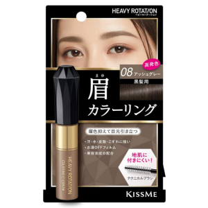 헤비로테이션 컬러링 아이브로우 R08 에쉬 그레이