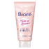 비오레 메이크업 리무버 젤타입 170g