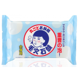 케아나 나데시코 베이킹 소다 비누