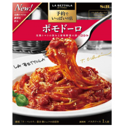 S&B식품 긴자 라벳토라 포모도로 스파게티 소스