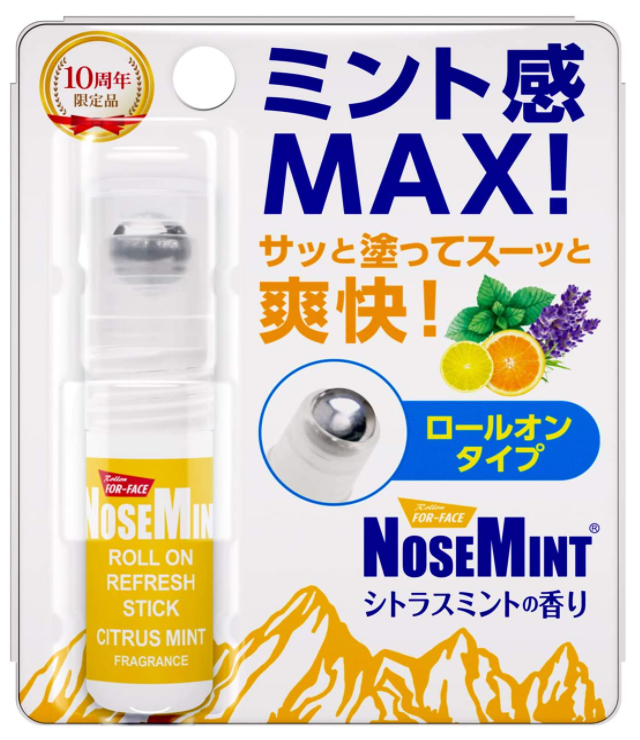 노즈민트 롤온 시트러스 민트의 향기