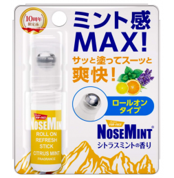 노즈민트 롤온 시트러스 민트의 향기