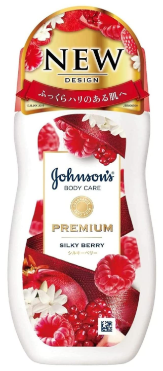존슨즈 바디케어 프리미엄 실키 베리 석류 추출물 200ml