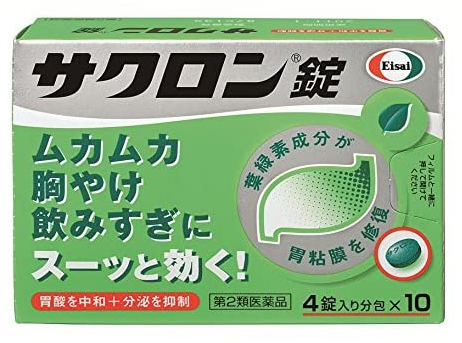 사쿠론정 (4정X10)