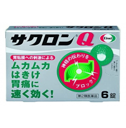 사쿠론Q 6정