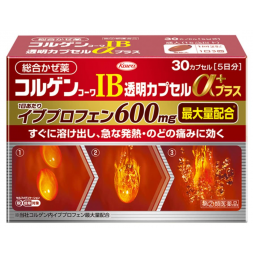 코루코와IB 투명캡슐 플러스 30캡슐