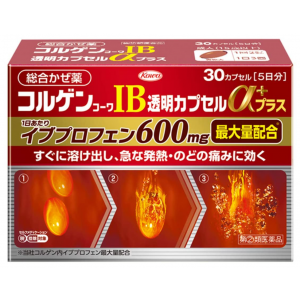 코루코와IB 투명캡슐 플러스 30캡슐