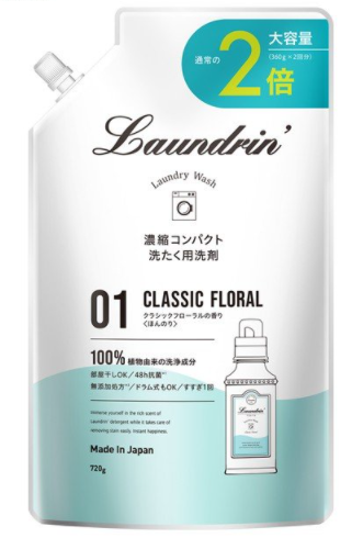 란도린 WASH 세탁 세재 농축액 플로럴 720g 대용량 리필