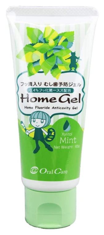 충치 예방 치약 구강 홈젤 민트맛 65g