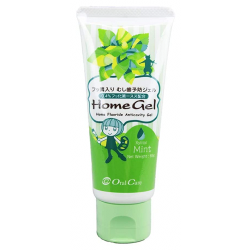 충치 예방 치약 구강 홈젤 민트맛 65g