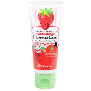 충치 예방 치약 구강 홈젤 딸기맛 65g