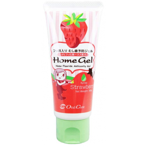 충치 예방 치약 구강 홈젤 딸기맛 65g