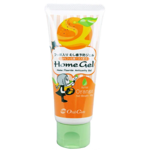 충치 예방 치약 구강 홈젤 오렌지맛 65g