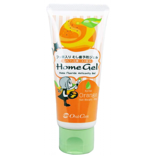 충치 예방 치약 구강 홈젤 오렌지맛 65g