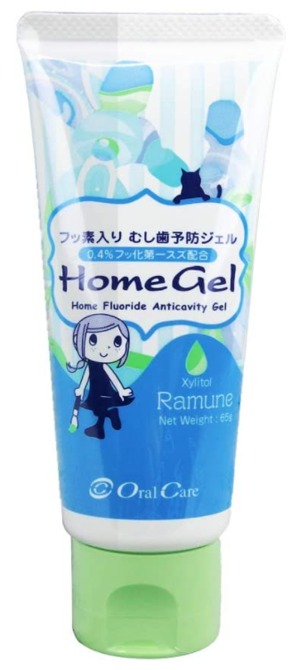 충치 예방 치약 구강 홈젤 라무네 65g