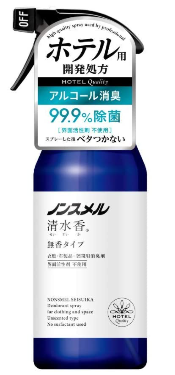 논스멜 카오리 탈취제 무향 본체 400ml