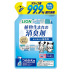 LION 슈슈토 식물 반려동물 탈취제 무향료 리필용 320ml