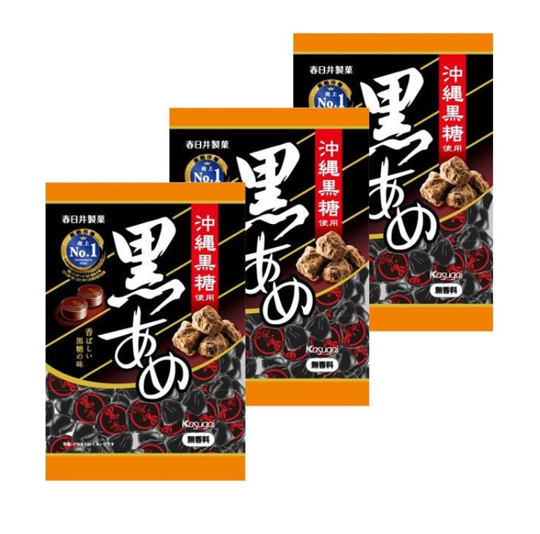 카스가이 구로아메 흑사탕 (3개 세트)