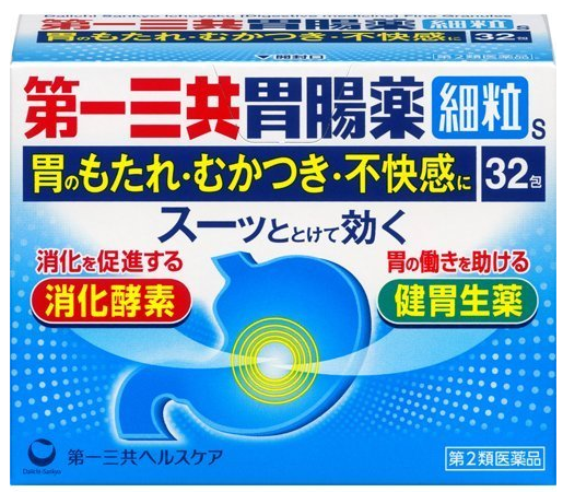 다이이치산쿄 위장약S 32포