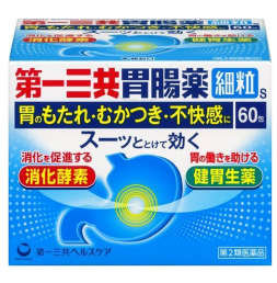 다이이치산쿄 위장약S 60포