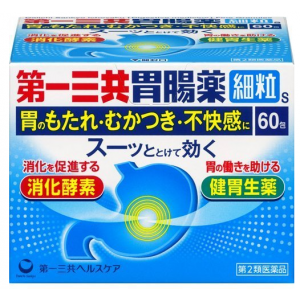 다이이치산쿄 위장약S 60포