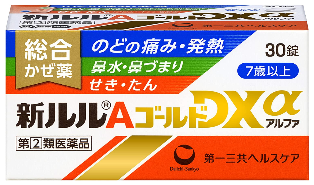 신루루 A 골드 DXα (30정)